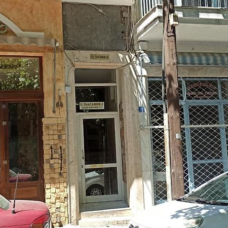 Urban Nest Veria Downtown Exterior photo